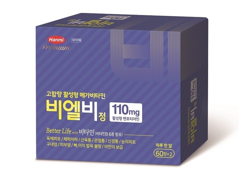 한미약품 ‘비엘비정’. 이미지ㅣ한미약품