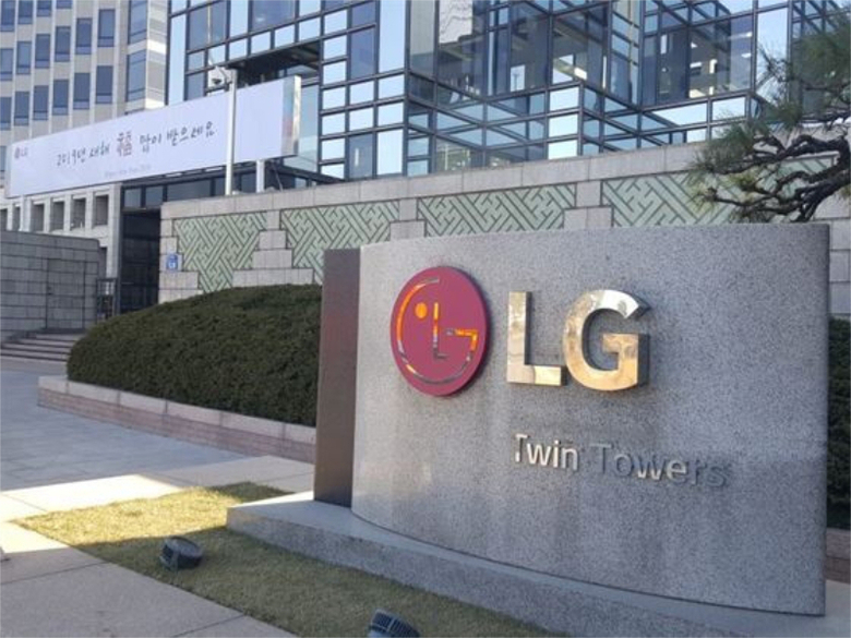 서울 영등포구 LG트윈타워. 사진ㅣ인더뉴스