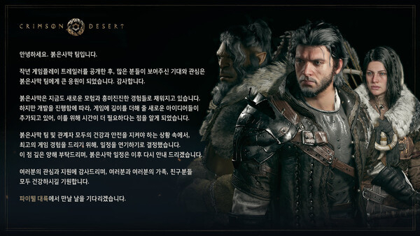 페이스북 캡쳐