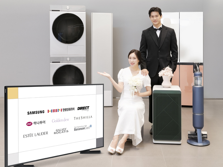 비스포크 웨딩 클럽. 사진ㅣ삼성전자
