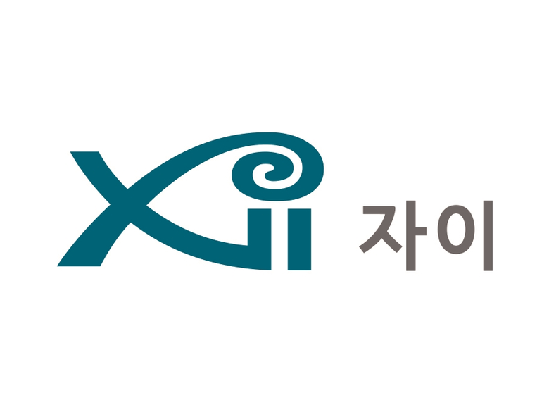 GS건설 자이. 이미지ㅣGS건설