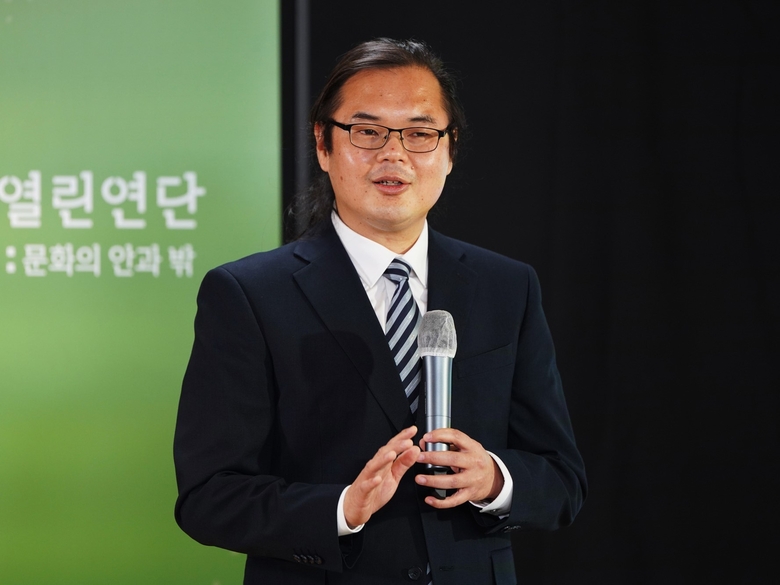 네이버 열린연단 1강 강연하는 이종환 서울시립대학교 교수. 사진ㅣ네이버 