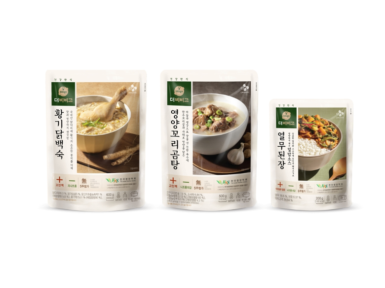 CJ제일제당 건강간편식 더비비고 신제품 3종 이미지. 사진ㅣCJ제일제당
