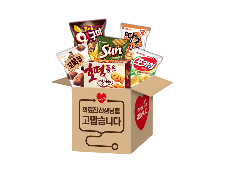 오리온 특별 제작 기부 박스. 이미지ㅣ오리온