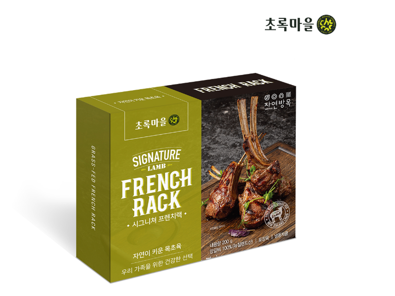 디에스앤 초록마을 시그니쳐 프렌치랙 양갈비. 이미지ㅣ대상