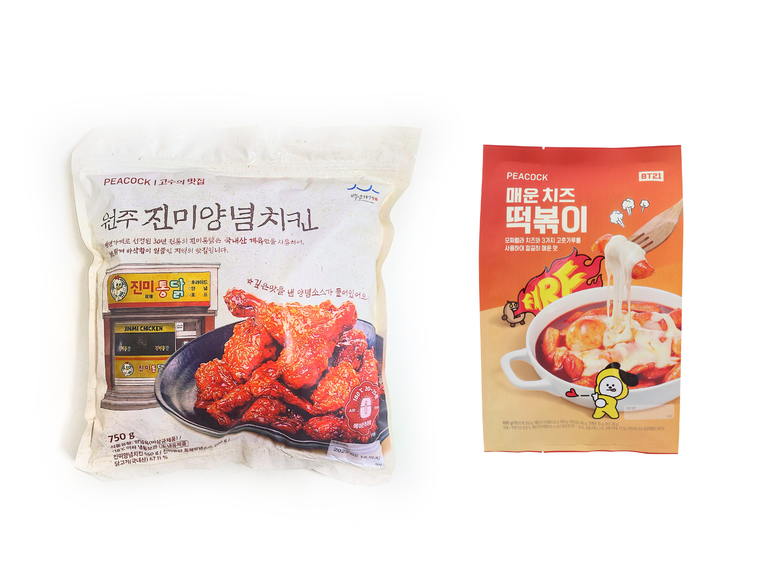 피코크 히어로 아이템 상품컷. 사진ㅣ이마트