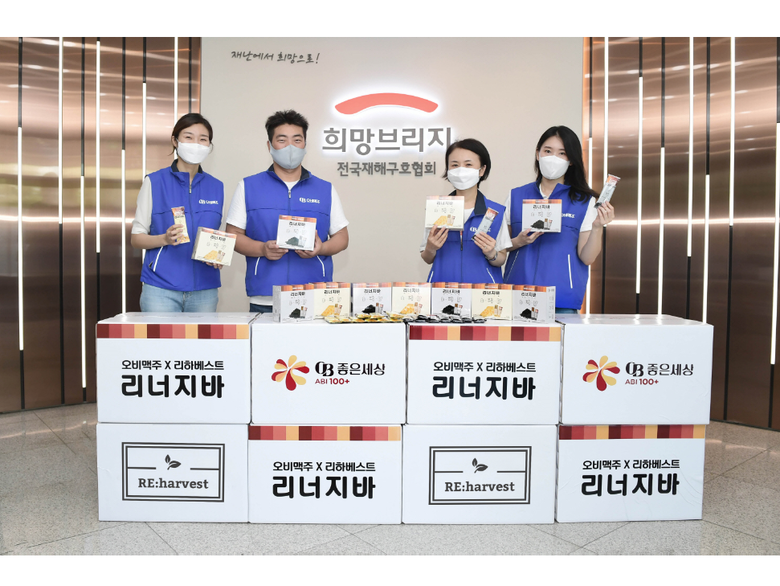 오비맥주가 코로나19 의료진에 생수와 리너지바 전달했습니다. 사진ㅣ오비맥주