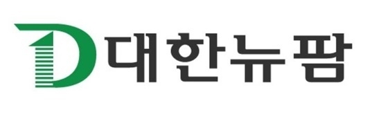 사진ㅣ대한뉴팜