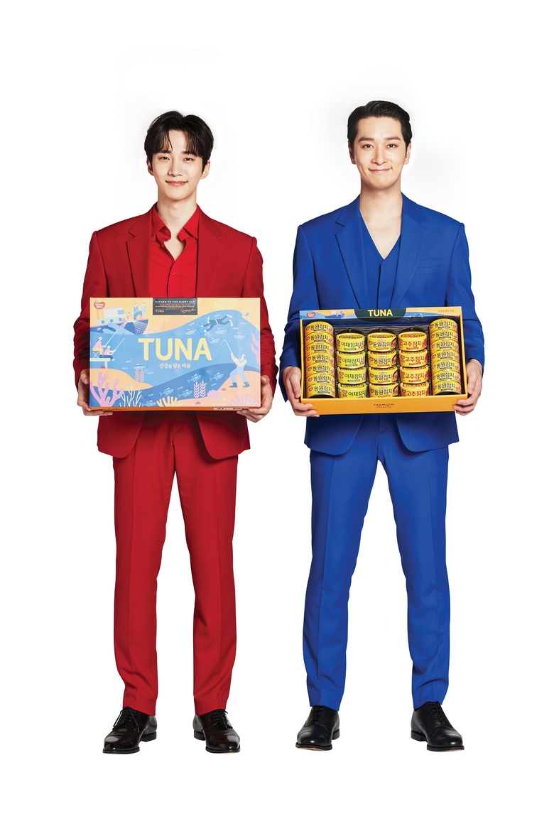 동원 추석 선물세트 모델 2PM 준호·찬성. 사진ㅣ동원그룹