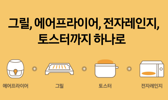 이미지ㅣ삼성전자