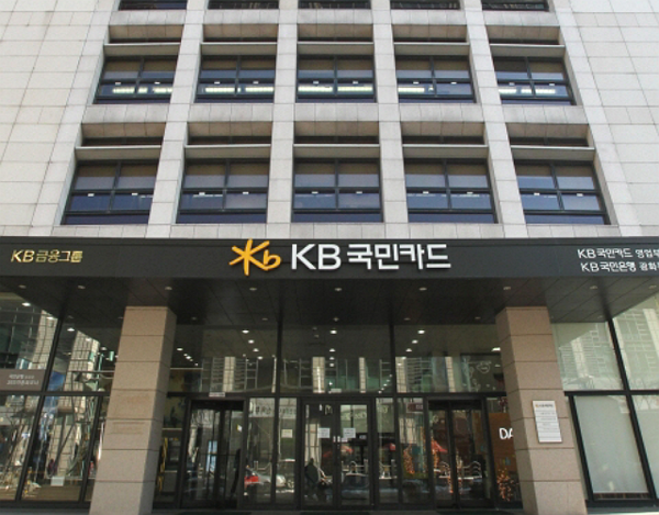 사진ㅣKB국민카드