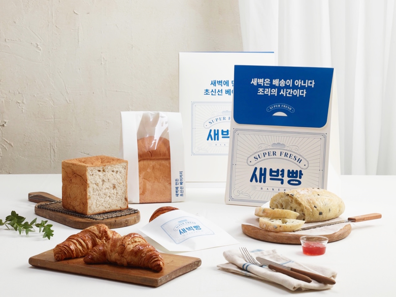 SSG닷컴, 새벽빵 배송 서비스 시범 운영. 사진ㅣSSG닷컴