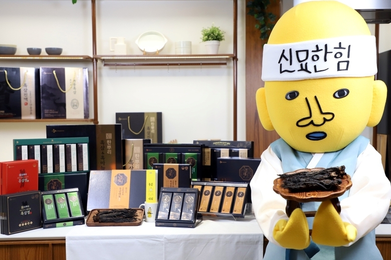 CJ제일제당 한뿌리 선물세트 신묘한 콜라보. 사진ㅣCJ제일제당