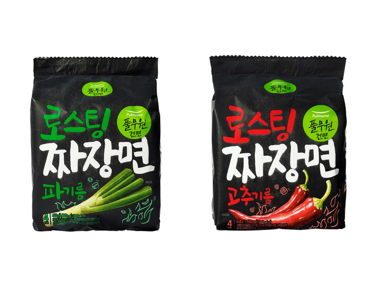 풀무원, 로스팅 짜장면 2종(파기름·고추기름) 출시. 사진ㅣ풀무원