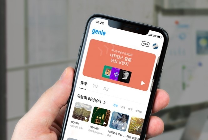 이미지│지니뮤직