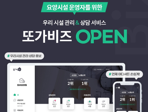 이미지ㅣ헥톤프로젝트