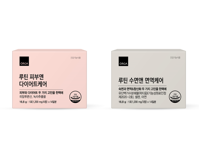올가홀푸드 ‘루틴케어’ 2종 출시. (왼쪽)피부앤 다이어트케어, (오른쪽)수면앤 다이어트케어. 사진ㅣ풀무원