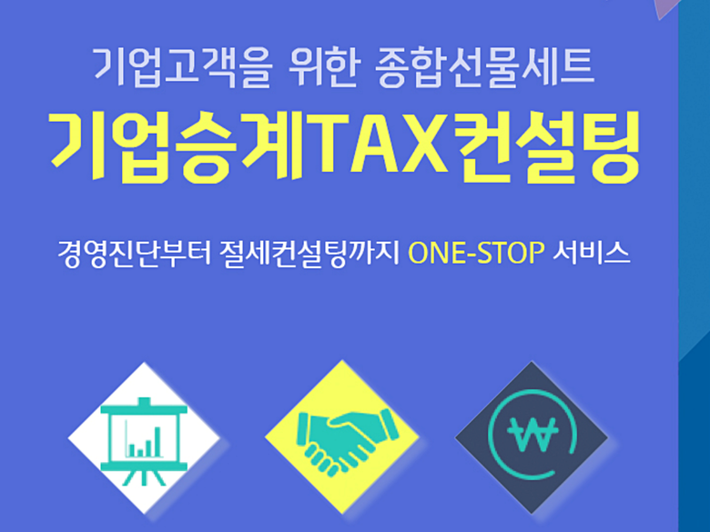 이미지ㅣ우리은행