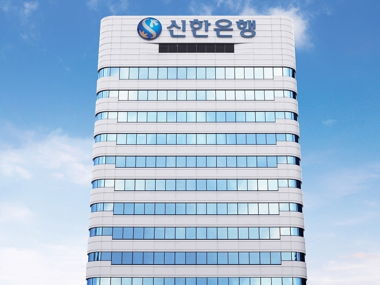 이미지ㅣ신한은행