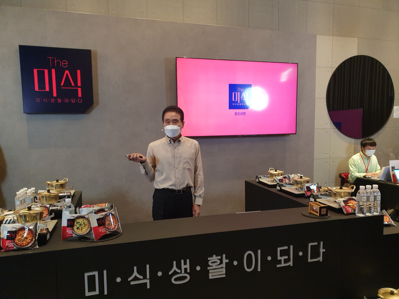 윤석춘 하림 그룹 사장. 사진ㅣ인더뉴스
