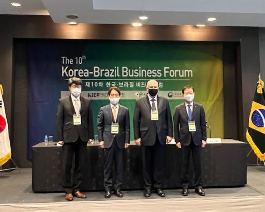 20일 열린 ‘제 10차 한국·브라질 비즈니스 포럼’ 사진ㅣ한국·브라질소사이어티