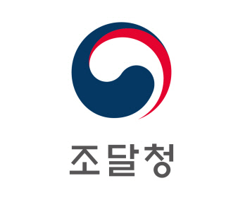 조달청 CI 이미지ㅣ조달청