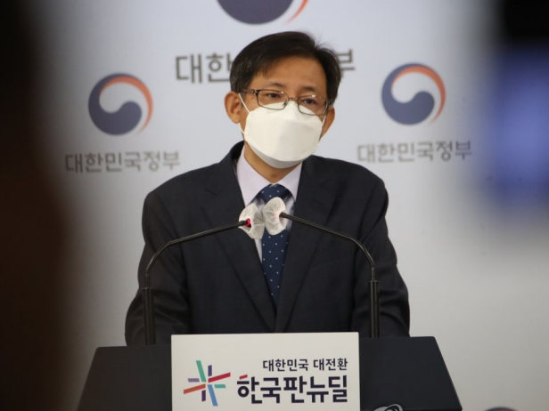 김기선 국민권익위원회 심사보호국장의 공공재정환수법 이행 실태 조사 발표 사진|연합뉴스