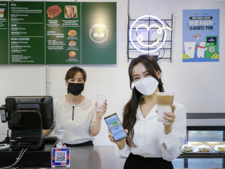 다회용컵 시범사업 참가업체 카페 ‘짜드라’ 사진|SK텔레콤