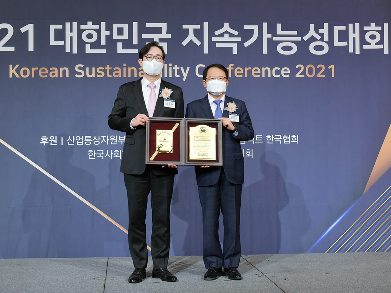 사진ㅣ교보생명