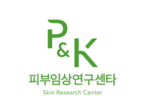 피엔케이피부임상연구센타 CI. 이미지ㅣ피엔케이피부임상연구센타