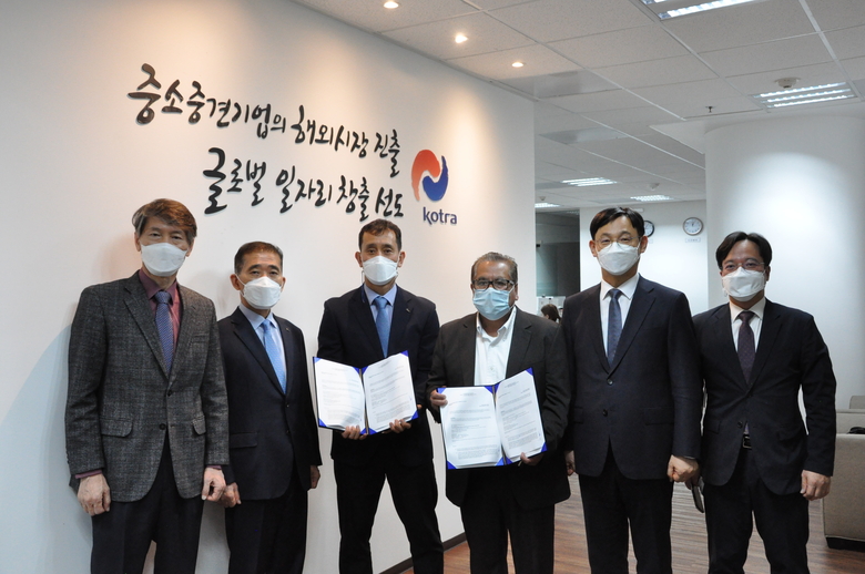포스코인터내셔널, 호주·멕시코에서 요소수 확보. 사진ㅣ포스코인터내셔널
