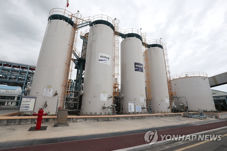 롯데정밀화학 울산공장. 사진ㅣ연햡뉴스