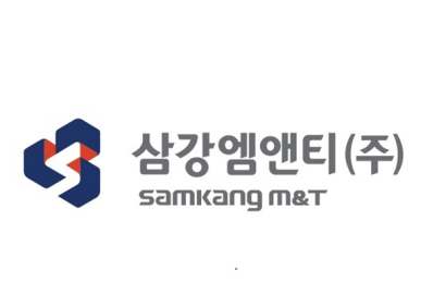 삼강엠앤티 CI. 이미지ㅣ삼강엠앤티