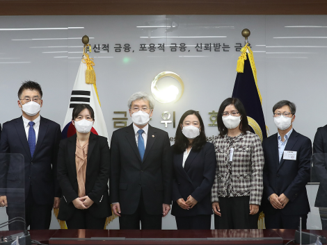 공적자금관리위원회 신규 위원 위촉식 사진|금융위원회