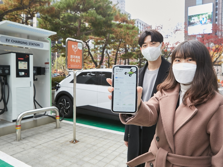 SK온 '배터리 진단 서비스' 사진ㅣSK온