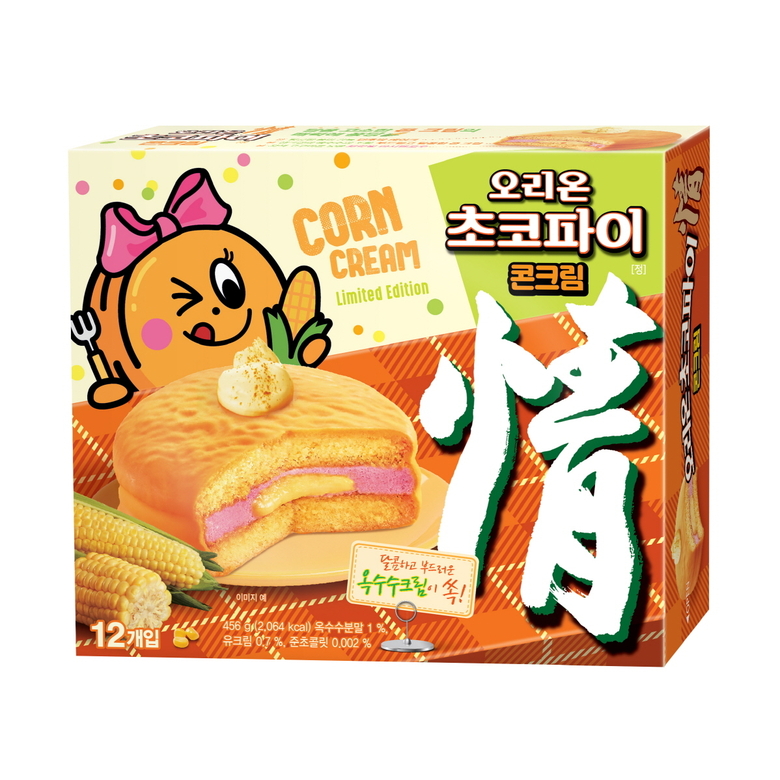 오리온, 연말 한정판으로 ‘초코파이情 콘크림’ 출시. 이미지ㅣ오리온