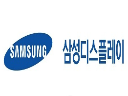사진ㅣ삼성디스플레이