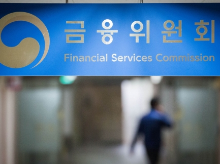 금윰위원회 사진|연합뉴스