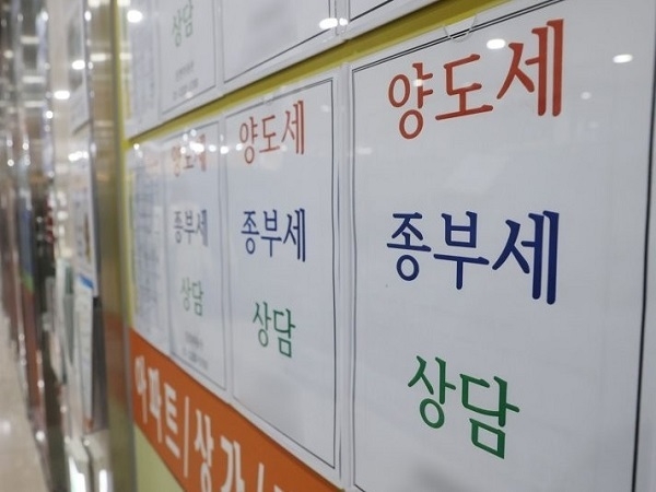 사진ㅣ연합뉴스