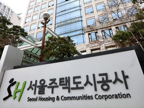 서울주택도시공사 전경. 사진ㅣ연합뉴스