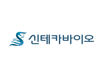 신테카바이오 CI. 이미지ㅣ신테카바이오