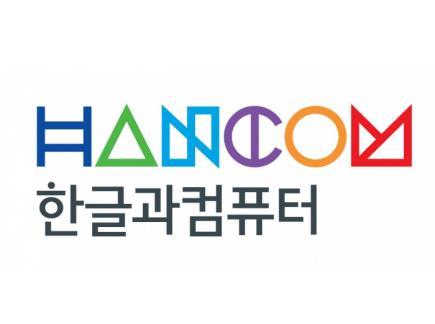 한글과컴퓨터 CI. 이미지ㅣ한글과컴퓨터