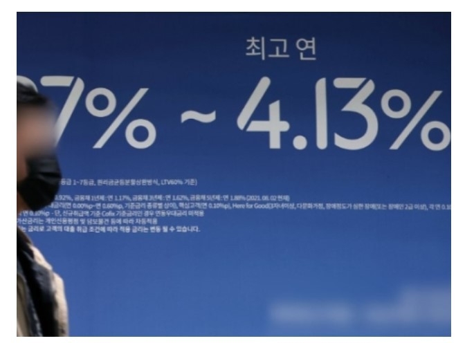 사진│연합뉴스