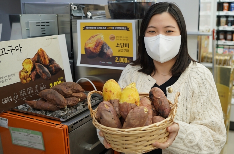 세븐일레븐, 소담미 고구마 시범 판매. 사진ㅣ세븐일레븐