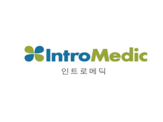 인트로메딕 CI. 이미지ㅣ인트로메딕