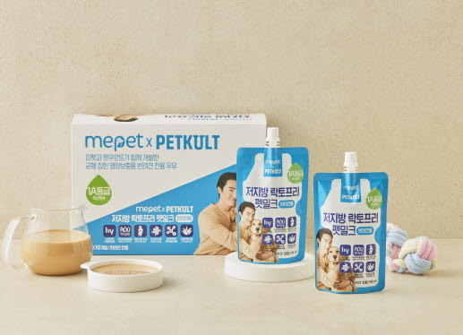 hy의 펫프랜드 펫쿠르트의 저지방 락토프리 팻밀크
