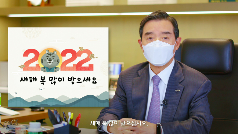 김윤 삼양홀딩스 회장. 사진ㅣ삼양그룹