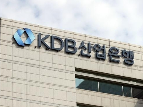 KDB산업은행 사진|연합뉴스