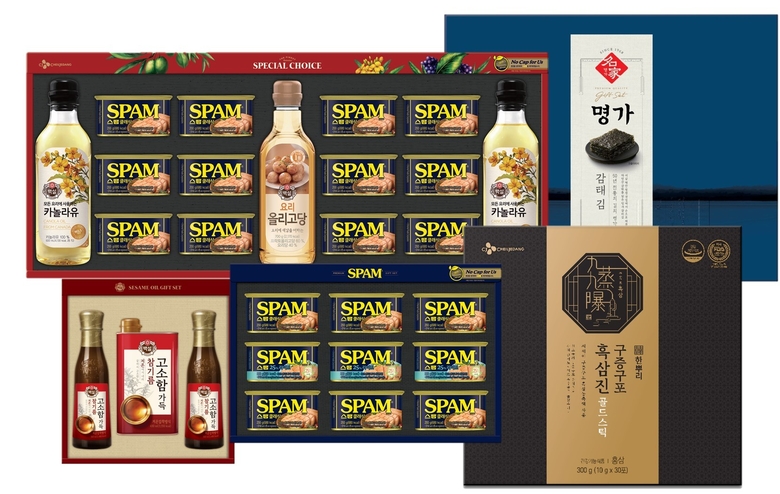CJ제일제당 2022년 주요 설 선물세트. 이미지ㅣCJ제일제당