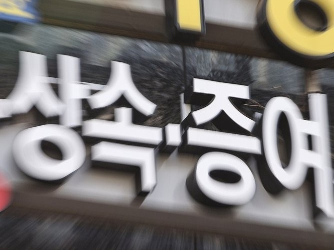 이미지 │연합뉴스